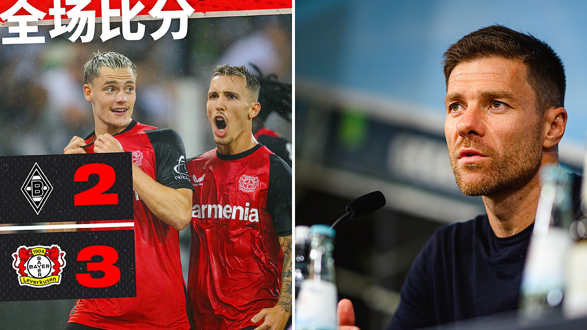 爱游戏中国-赛前体能课后，门兴格拉德巴赫状态回暖备战NBA总决赛，更衣室稳定，医务组通报恢复的简单介绍