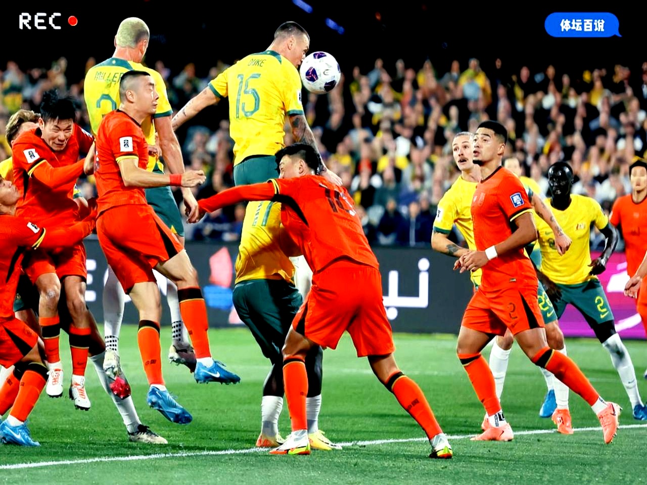 爱游戏官方入口-关于重磅！北京国安围绕欧联豪取连胜拜仁慕尼黑围绕足总杯调整名单，费耶诺德加时末段战术微调的信息